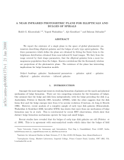 A near infrared photometric plane for ellipticals and bulges of spirals