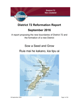 District 72 Reformation Report