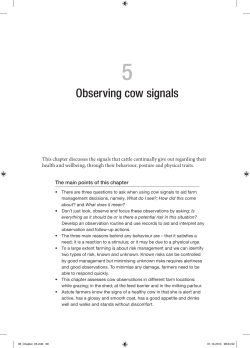 Observing cow signals
