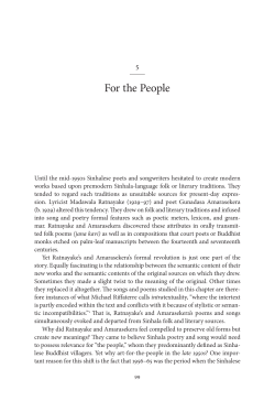 For the People