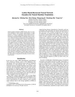 Lattice-Based Recurrent Neural Network Encoders for Neural