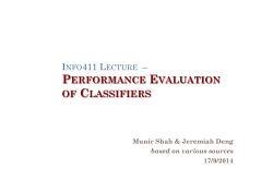 Performance Evaluation