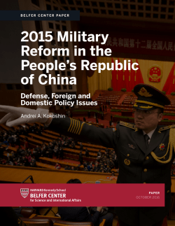 Military Reform China - web2 - The Belfer Center for Science