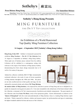 Ming Furniture - The Dr S Y Yip Collection