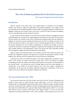 The role of Islam in political life in the North Caucasus