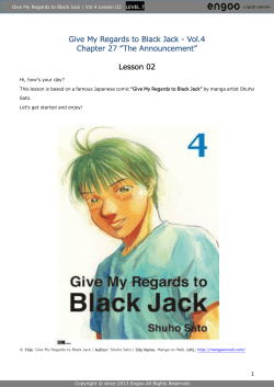 Give My Regards to Chapter My Regards to Black Jack - Vol