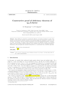 Constructive proof of deficiency theorem of (g, f)-factor
