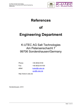 here - K-UTEC