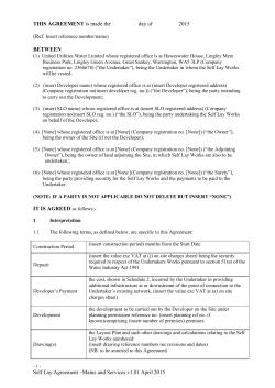 Self Lay Agreement