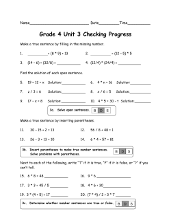 Grade 4 Unit 3 Checking Progress