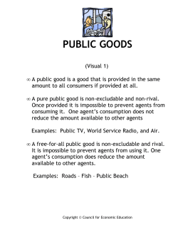 public goods