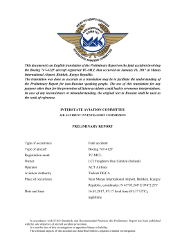 Preliminary Report Boeing 747-412F TC-MCL