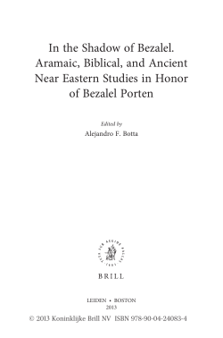 In the Shadow of Bezalel. Aramaic, Biblical, and Ancient Near