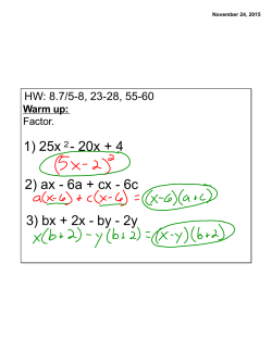 1) 25x 2