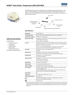 HOBO Data Node, Temperature/RH (ZW-003)