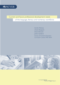 Current and future professional development needs of the
