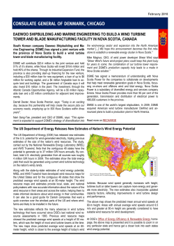 daewoo shipbuilding and marine engineering to build a wind turbine