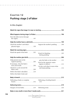 Pushing: stage 2 of labor