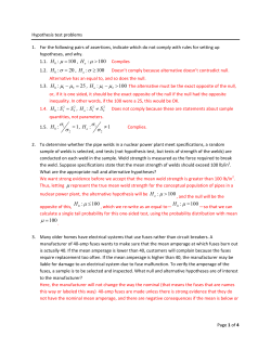 H &mu; = H &sigma; = H &sigma; &ge; H &mu; &mu; H &mu; &mu; H &mu; &le; H &mu; = &mu;