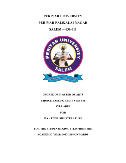 M.A. English - Periyar University