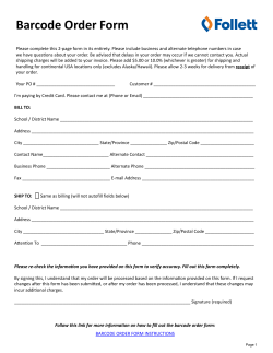 Barcode Order Form