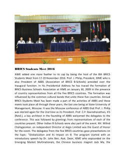 Brics students meet