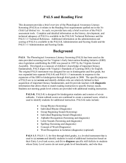 PALS and Reading First