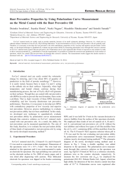 Rust Preventive Properties by Using Polarization Curve
