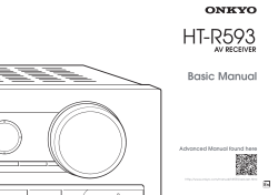 HT-R593