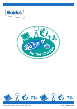 Be the change - Guides