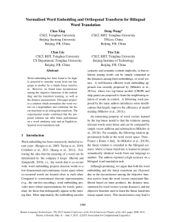 Normalized Word Embedding and Orthogonal Transform for