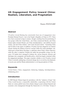 US Engagement Policy toward China: Realism, Liberalism, and