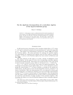 On the algebraic decomposition of a centralizer algebra of the
