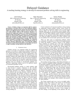 Delayed Guidance - Educational Technology, IIT Bombay