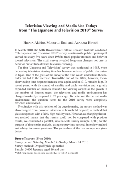 Television Viewing and Media Use Today: From &ldquo;The Japanese and