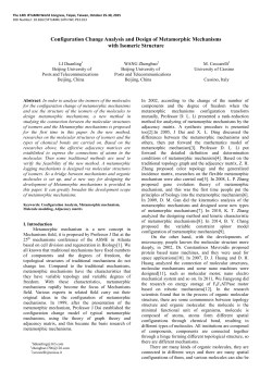 PS3-013 - IFToMM 2015