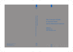 Total Exile, Empty Land and the General Intellectual Discourse in