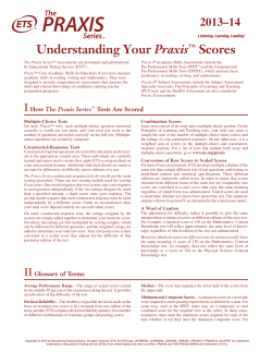 Understanding Your Praxis Scores