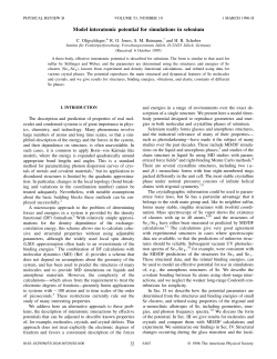 Model interatomic potential for simulations in selenium
