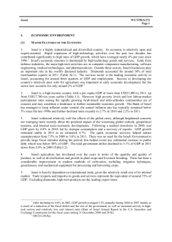 I. ECONOMIC ENVIRONMENT (1) 1. Israel is a highly industrialized