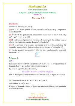 Question 1 - Tiwari Academy