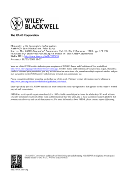 Monopoly with Incomplete Information