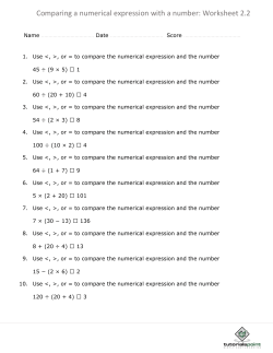 Comparing a numerical expression with a number