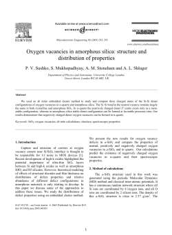 Oxygen vacancies in amorphous silica