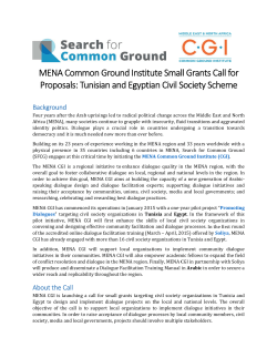 Call for Project Proposals