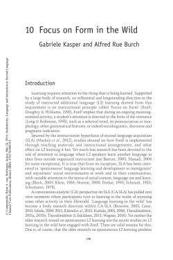 Focus on form in the wild. In R. A. van