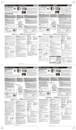 Precautions When Connecting Changing the Battery