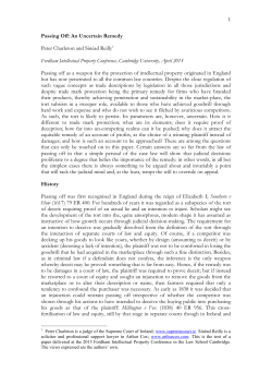 Passing Off: An Uncertain Remedy