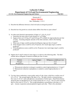 Lafayette College Department of Civil and