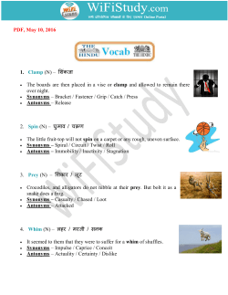 PDF, May 10, 2016 1. Clamp (N) &ndash; शंकजा - English